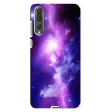 Космические Чехлы для Хуавей П20 Про (VPrint) (Галактика)