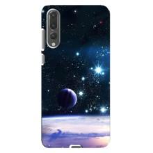 Космические Чехлы для Хуавей П20 Про (VPrint) (Космический вид)