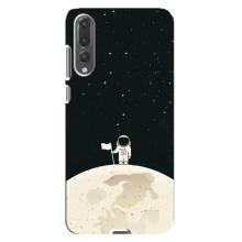 Космические Чехлы для Хуавей П20 Про (VPrint) (На луне)