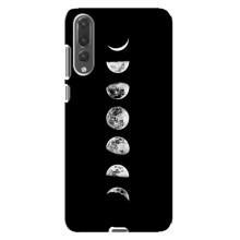 Космические Чехлы для Хуавей П20 Про (VPrint) (Планеты)