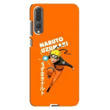 Naruto Anime Чехлы для Хуавей П20 Про (AlphaPrint)