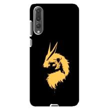 Naruto Anime Чехлы для Хуавей П20 Про (AlphaPrint)