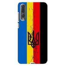 Украинские Чехлы для Huawei P20 Pro, CLT-L04 с картинкой УПА (AlphaPrint) (Флаг УПА)