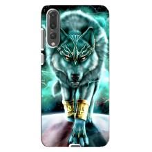 Защитные чехлы для Хуавей П20 Про (AlphaPrint) (ХИТ продаж) ВОЛК (Яркий волк)