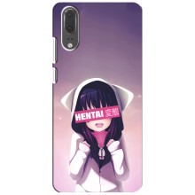 Чехлы Персонажи Аниме Наруто для Huawei P20, EML-L09 (AlphaPrint) – Hentai chan