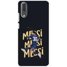 Чехлы для Huawei P20, EML-L09 (Leo чемпион) (AlphaPrint) (Messi ПСЖ)