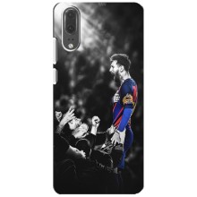 Чехлы Месси для Huawei P20, EML-L09 (AlphaPrint) (Lionel Messi)