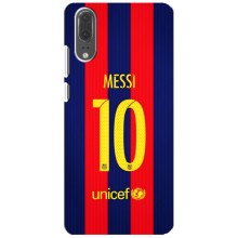 Чехлы Месси для Huawei P20, EML-L09 (AlphaPrint) (Messi Barca 10)