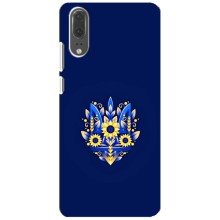 Чехлы для Huawei P20, EML-L09  Укр. Символика (AlphaPrint) (Цветочный Герб)