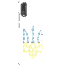 Чехлы для Huawei P20, EML-L09  Укр. Символика (AlphaPrint) (Герб из букв)