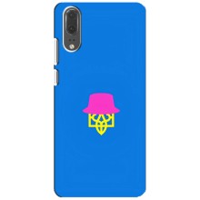 Чехлы для Huawei P20, EML-L09  Укр. Символика (AlphaPrint) (Шапка на гербу)