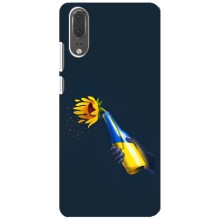 Чехол для Патриота Украины Huawei P20, EML-L09 - (AlphaPrint) – Коктейль молотова