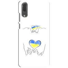 Чехол для Патриота Украины Huawei P20, EML-L09 - (AlphaPrint) – Мир Украине