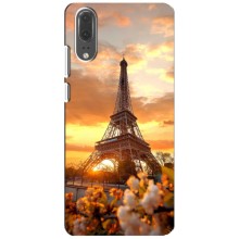 Чехол Эйфелева Башня для Huawei P20, EML-L09 - (AlphaPrint) – Солнечная башня