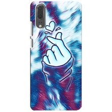 Чехол с принтом для Huawei P20, EML-L09 (AlphaPrint - Знак сердечка) – Радужное сердце