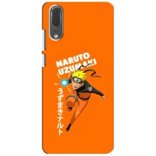 Naruto Anime Чохли для Хуавей П20 (AlphaPrint) – Наруто узумакі