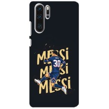 Чехлы для Huawei P30 Pro (Leo чемпион) (AlphaPrint) (Messi ПСЖ)