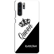 Чохли для Huawei P30 Pro - Жіночі імена – KARINA