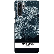 Чохли для Huawei P30 Pro Міста України – Маріуполь