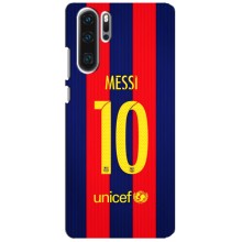 Чехлы Месси для Huawei P30 Pro (AlphaPrint) (Messi Barca 10)