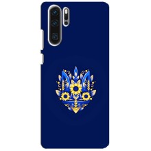 Чехлы для Huawei P30 Pro  Укр. Символика (AlphaPrint) (Цветочный Герб)