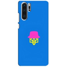 Чехлы для Huawei P30 Pro  Укр. Символика (AlphaPrint) (Шапка на гербу)