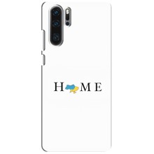 Чохол для Патріота України Huawei P30 Pro - (AlphaPrint) – Home