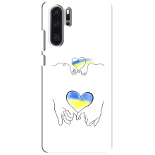 Чохол для Патріота України Huawei P30 Pro - (AlphaPrint) – Мир Україні