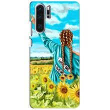 Чохол для Патріота України Huawei P30 Pro - (AlphaPrint)