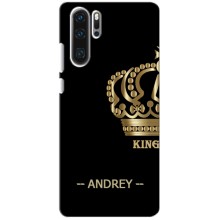 Именные Чехлы для Huawei P30 Pro – ANDREY