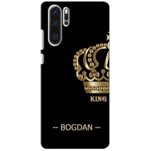 Именные Чехлы для Huawei P30 Pro – BOGDAN