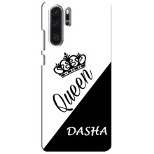 Іменні Жіночі Чохли для Huawei P30 Pro – DASHA