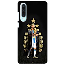 Чохли для Huawei P30 (Leo чемпіон) (AlphaPrint) (Мессі Король)
