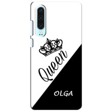 Чехлы для Huawei P30 - Женские имена – OLGA