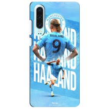 Чехлы с принтом для Huawei P30 Футболист – Erling Haaland
