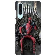 Чехлы Фильмы для Хуавей П30 (VPrint) – Дэдпул на троне