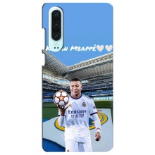 Чохол (TPU) з Футболістом на Huawei P30 (Mbappe Real)