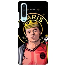 Чохол (TPU) з Футболістом на Huawei P30 (Mbappe King)