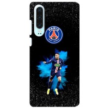 Чохол (TPU) з Футболістом на Huawei P30 (Мбаппе ПСЖ)