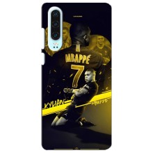 Чехлы Килиан Мбаппе для Huawei P30 (Mbappe)