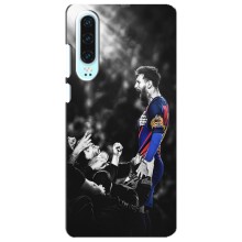 Чохли Мессі для Huawei P30 (AlphaPrint) (Lionel Messi)