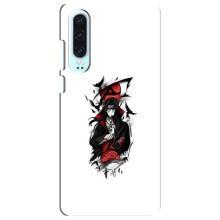 Чехлы на тему: Итачи Учиха для Huawei P30 (AlphaPrint)