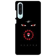 Чехлы на тему: Итачи Учиха для Huawei P30 (AlphaPrint)