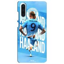 Чехлы с футболистом Ерлинг Холанд для Huawei P30 (AlphaPrint) – Erling Haaland