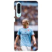 Чехлы с футболистом Ерлинг Холанд для Huawei P30 (AlphaPrint) – Эрлинг Холанд