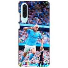 Чехлы с футболистом Ерлинг Холанд для Huawei P30 (AlphaPrint) – фанаты Холанда