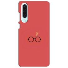 Чехлы с Гарри Поттером для Huawei P30 (AlphaPrint)