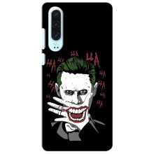 Чехлы с картинкой Джокера на Huawei P30 – Hahaha