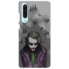 Чохли з картинкою Джокера на Huawei P30 – Joker клоун