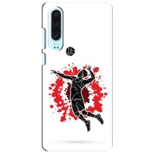 Чехлы с принтом Спортивная тематика для Huawei P30 – Волейболист